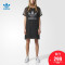 adidas阿迪达斯三叶草女子裙子CE7294 34 如图