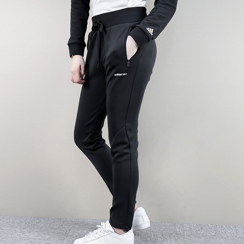 Adidas阿迪达斯女装2017冬季新款运动裤休闲针织收腿长裤CD2115 S（160/68A） CD2115
