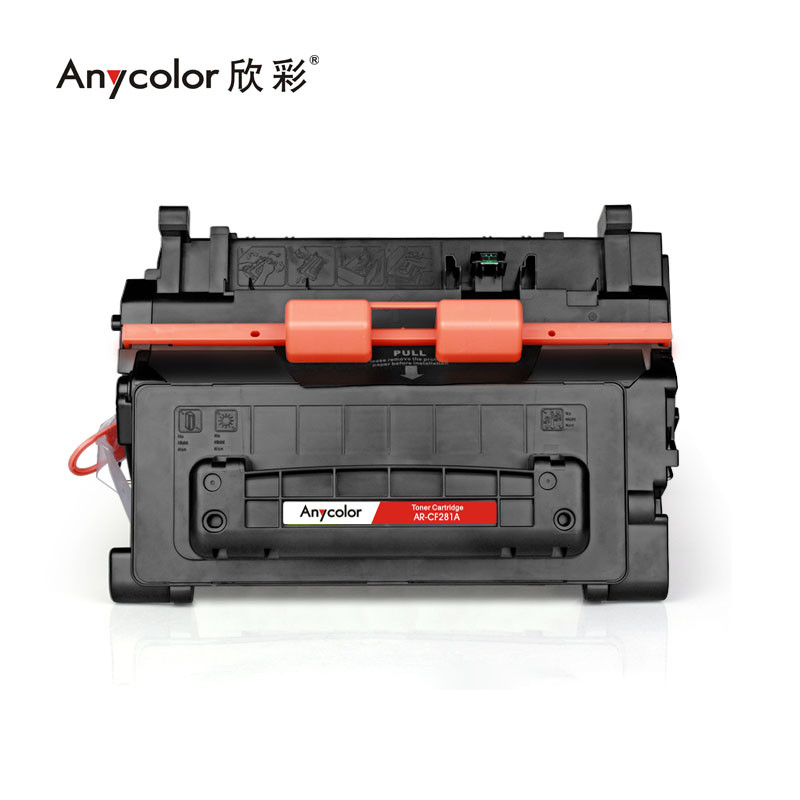 欣彩 MS810鼓架 AR-MS810D硒鼓 100K 适用利盟MX710 MS810 811 S812 不含粉盒非硒鼓