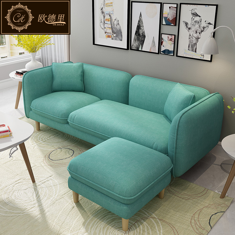 欧德里大小户型北欧布艺沙发 客厅日式休闲沙发单双三人转角 家用客厅沙发 三位+脚踏【下单颜色请备注】