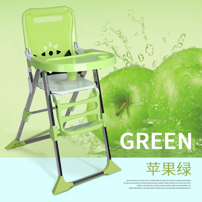 宝宝餐椅儿童餐椅多功能可折叠便携式婴儿椅子吃饭餐桌椅座椅折叠Amyoung 苹果绿+透明餐盘