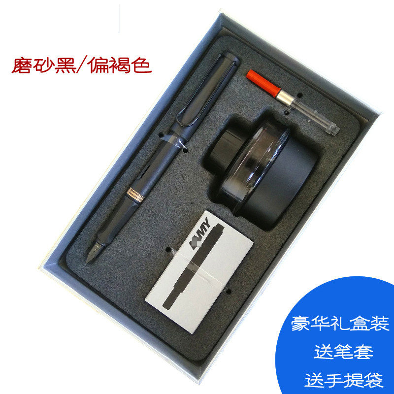 凌美（LAMY）Safari狩猎者钢笔墨水笔商务套装磨砂黑色F尖 磨砂黑色