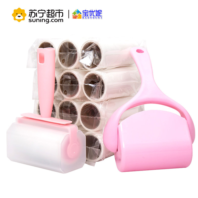 宝优妮 滚筒式粘毛滚