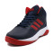 Adidas阿迪达斯男鞋运动实战篮球鞋AQ1362 B74297 43