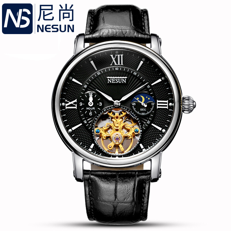 尼尚(NESUN)手表男士全自动机械表 男商务多功能防水飞轮休闲时尚真皮个性镂空男表9091m 银黑皮带