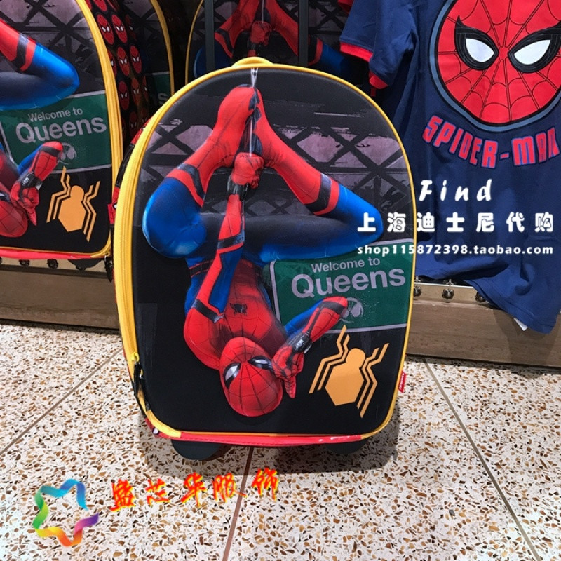 上海迪士尼乐园正品《蜘蛛侠归来》儿童拉杆箱