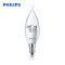 飞利浦(Philips)led灯泡 摇曳泡 拉尾泡 椒泡 5.5w E14 光源 5.5w 椒泡E14