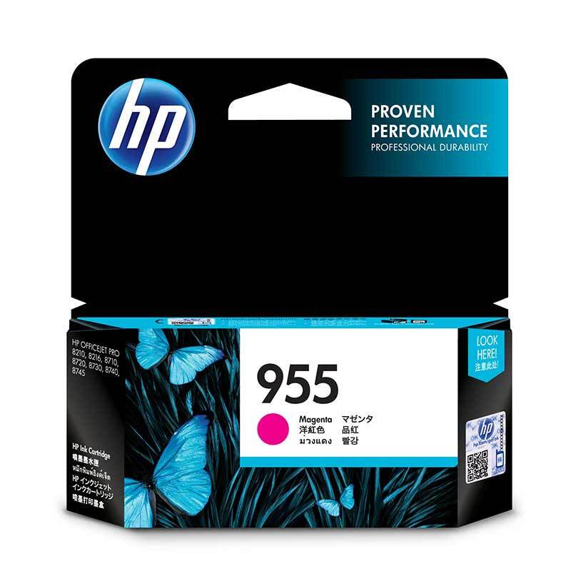 惠普（HP）955高容量原装黑色墨盒 (适用HP 8210 8710 8720 8730) 955洋红色标准容量(约700页)