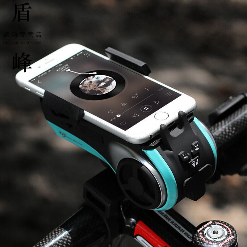 运动骑行自行车音响低音炮蓝牙手机支架自行车