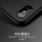 卡斐乐 iPhone X手机保护壳 0.8MM超薄纯色TPU软壳 苹果X手机后壳 防摔微磨砂肌肤手感 苹果10新款 【香槟金色】防摔软壳