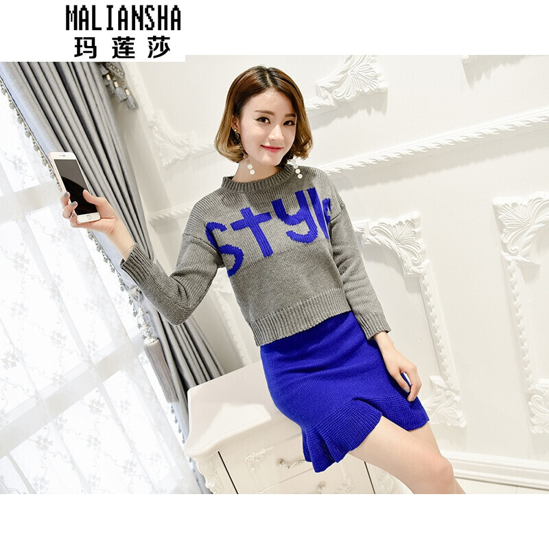 针织两件套2017秋冬季新款宽松字母毛衣鱼尾