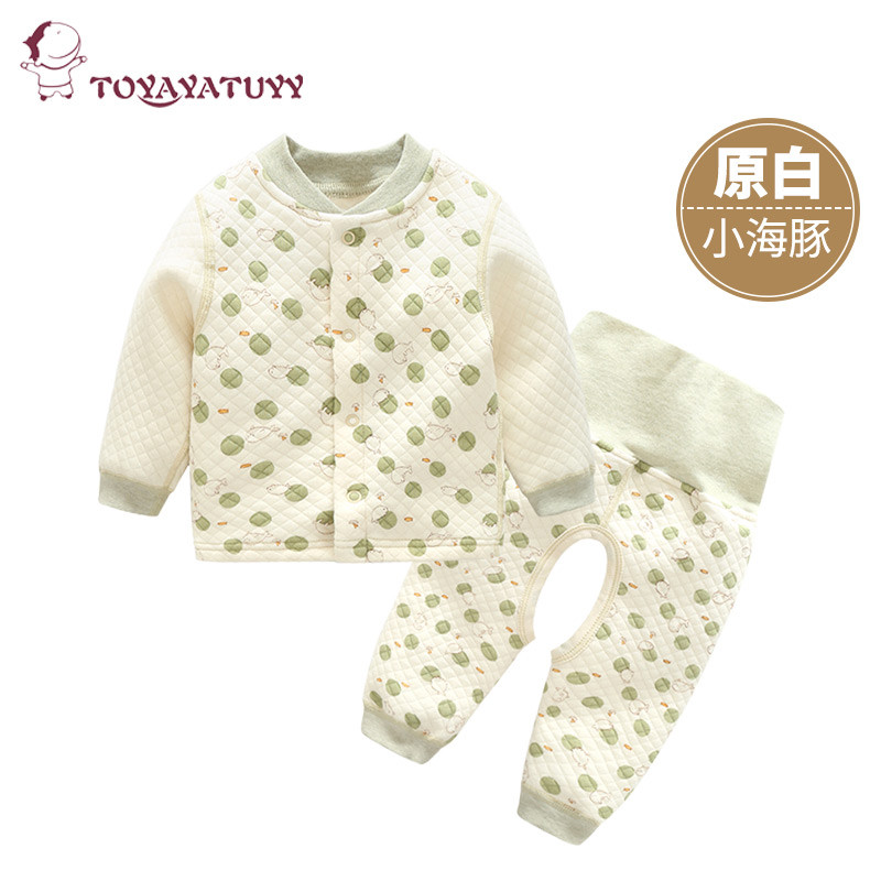 新款宝宝秋冬套装女0-1岁婴儿男春季外套衣服