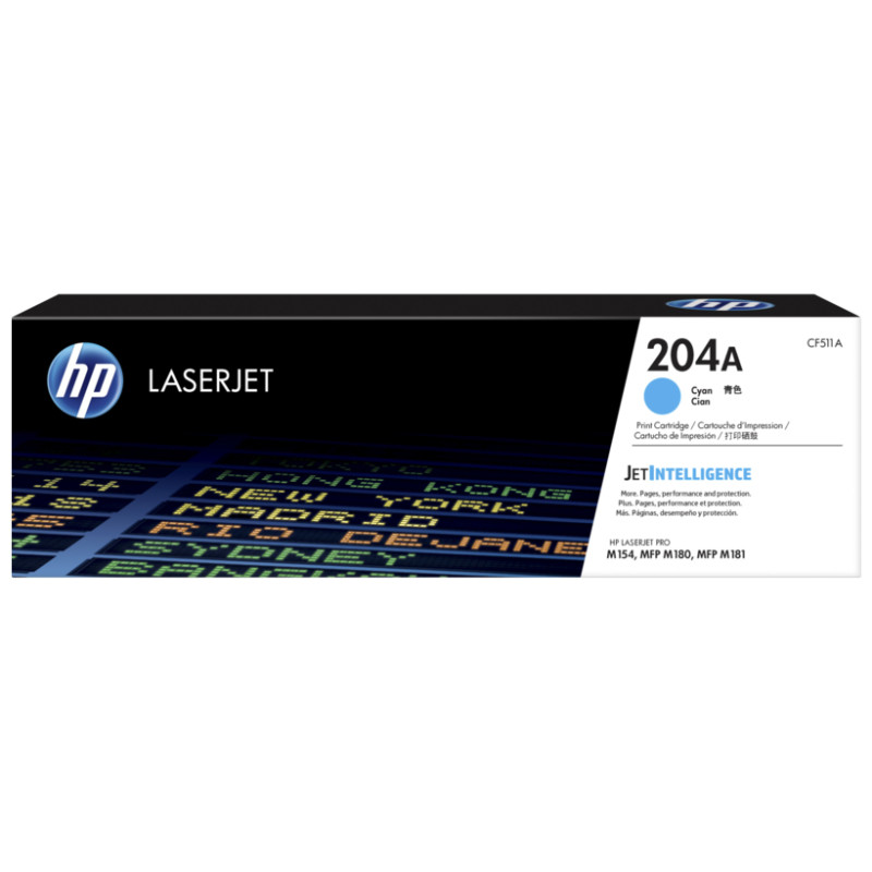 惠普（HP）CF511A 204A 青色硒鼓（适用LaserJet M154a M154nw M180n M181f）