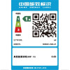 惠普HP LASERJET PRO M181FW A4彩色激光一体机无线打印复印一体机打印复印扫描传真一体机套餐一