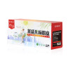 莱盛光标LSGB-SAM-MLTD1043S黑色硒鼓/粉盒适用 SAMSUNG ML-1661/1666/1676