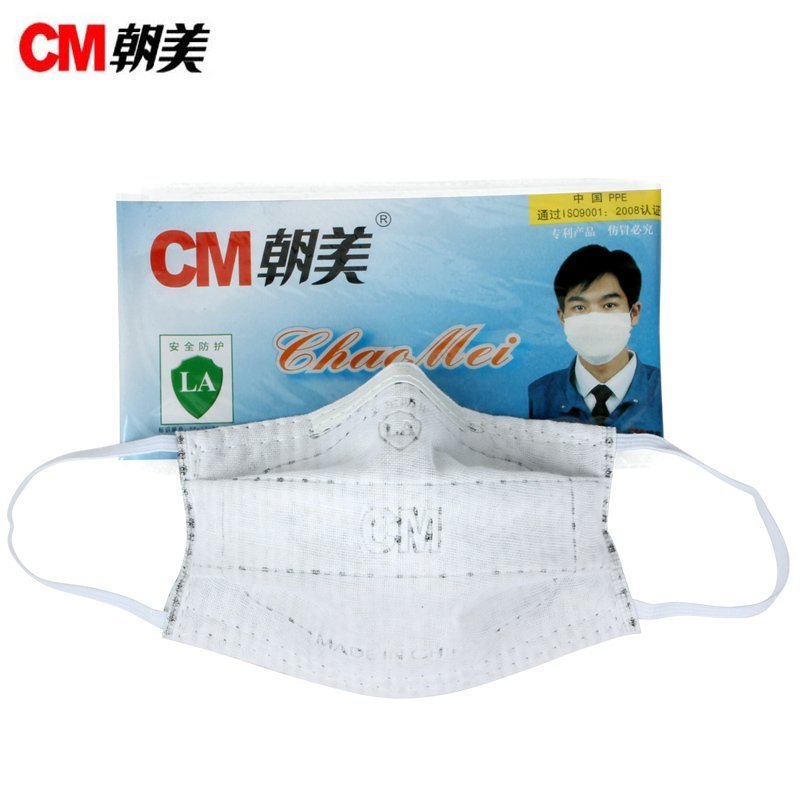 CM朝美 防尘透气纱布 口罩 2002多功能 (只）