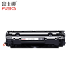 (红包) FUSICA富士樱FC-278A大容量硒鼓（适用于H惠普HP P1566/P1606/M1536 YZ