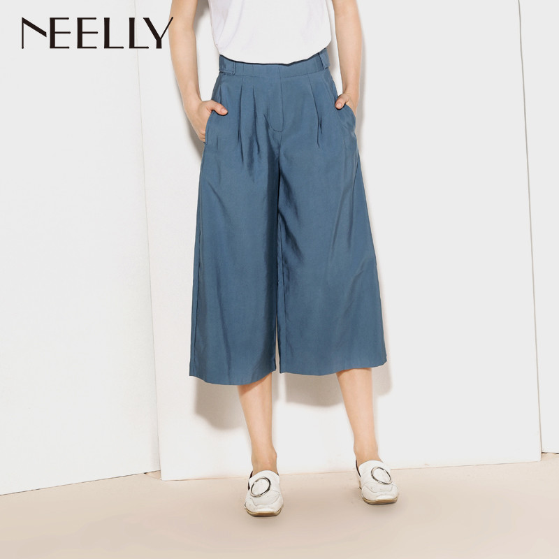 Neelly纳俪春2018春季女宽松百搭纯色休闲时尚九分阔腿裤长裤 午夜蓝 L