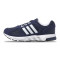 Adidas/阿迪达斯 男鞋 Equipment 10透气运动跑步鞋 BW1264 蓝色 40码