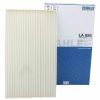 马勒(MAHLE)空调滤清器LA895新骐达