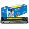 e代 惠普201A/CF402A黄色硒鼓 适用HP M252N M252DW M277N M277