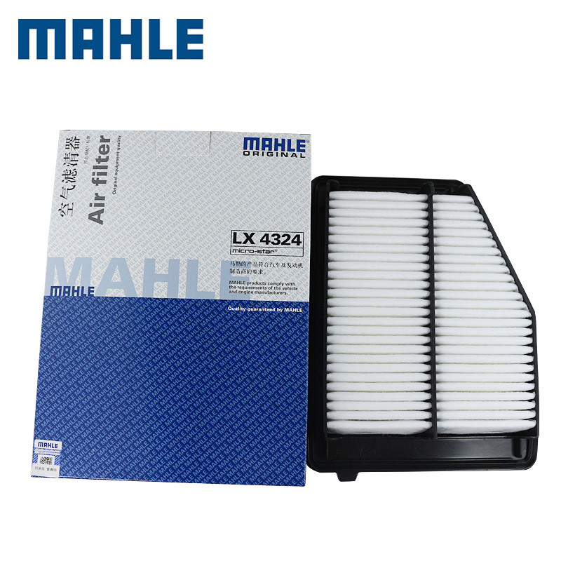 马勒(MAHLE)空气滤清器LX4324 九代思域