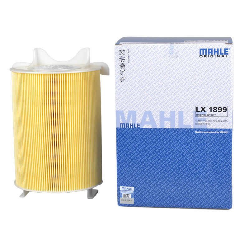 马勒(MAHLE)空气滤清器LX1899途安/途观/速腾/迈腾/明锐/昊锐/高尔夫6/帕萨特