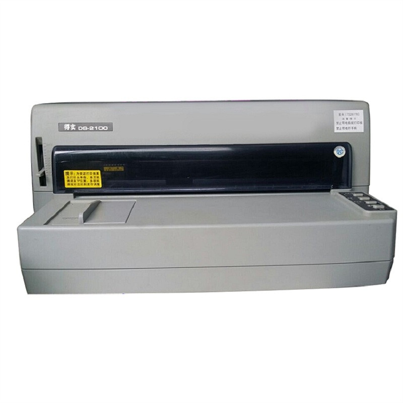 得实(DASCOM) 针式打印机 DS2100H （台）