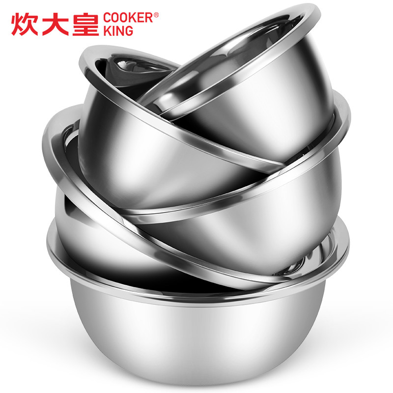 炊大皇(COOKER KING)304优质不锈钢汤盆WG41395