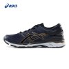 ASICS亚瑟士 男士保暖羽绒运动马甲背心827A00-0904