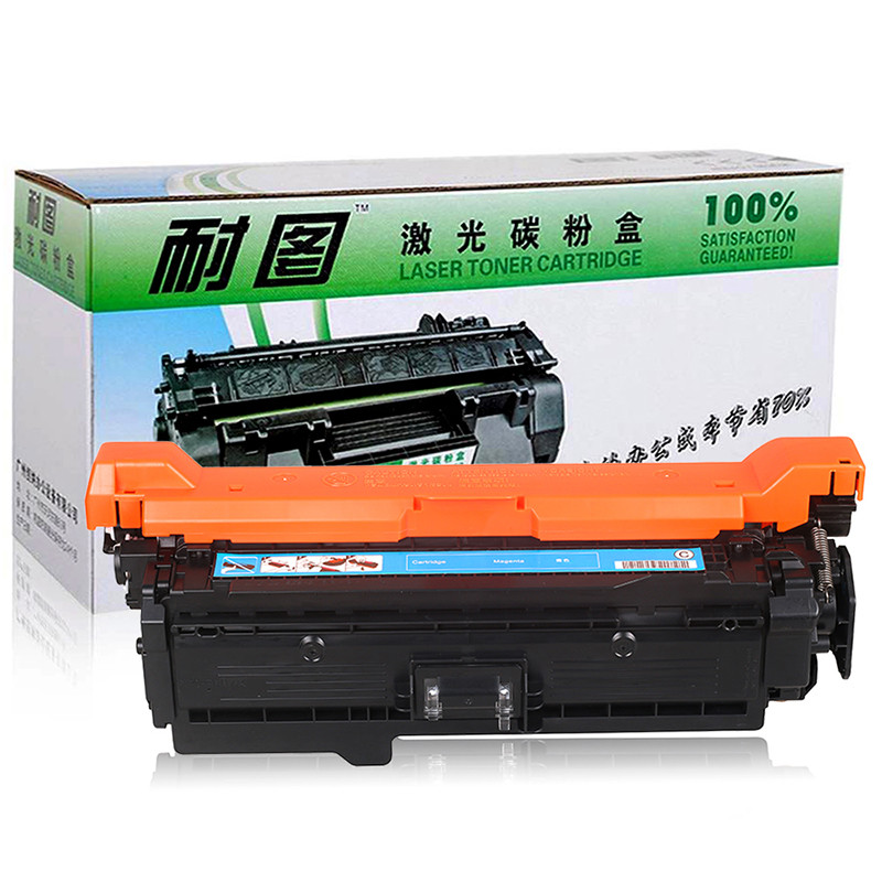 耐图 惠普 HP507A硒鼓适用HP500 M551n M551cn M551xh M551dn MFP墨粉盒/墨盒 CE401A青色硒鼓