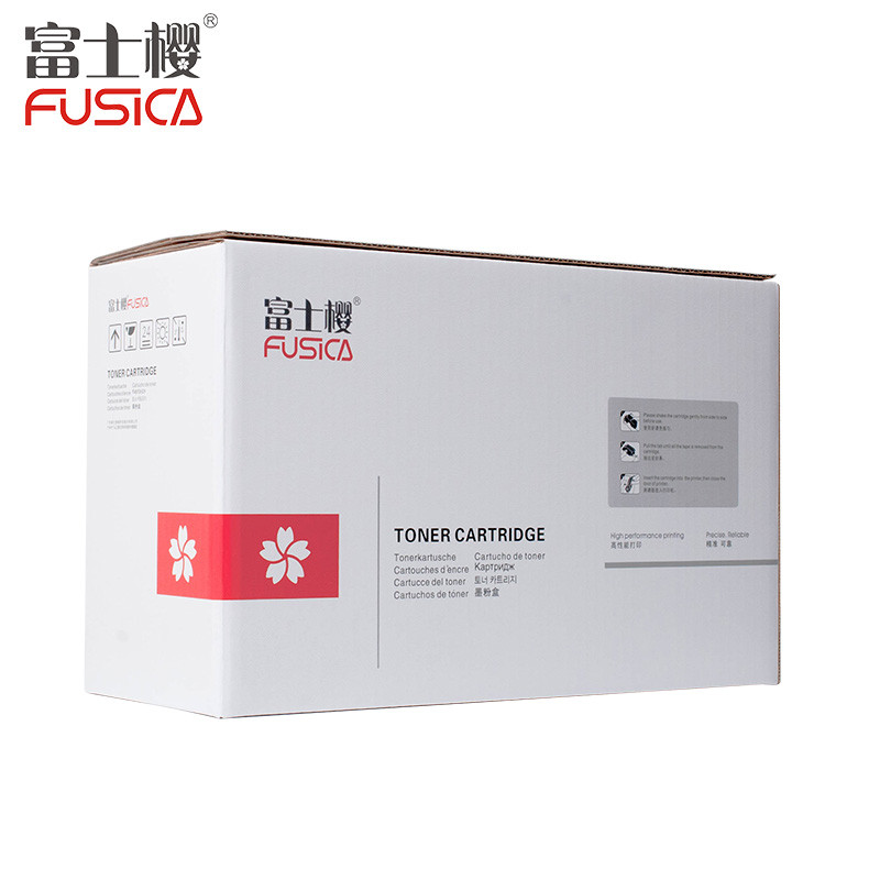FUSICA富士樱FC-TN321 K 硒鼓（适用于兄弟Brother HL8250/8350/8400/8450 YZ
