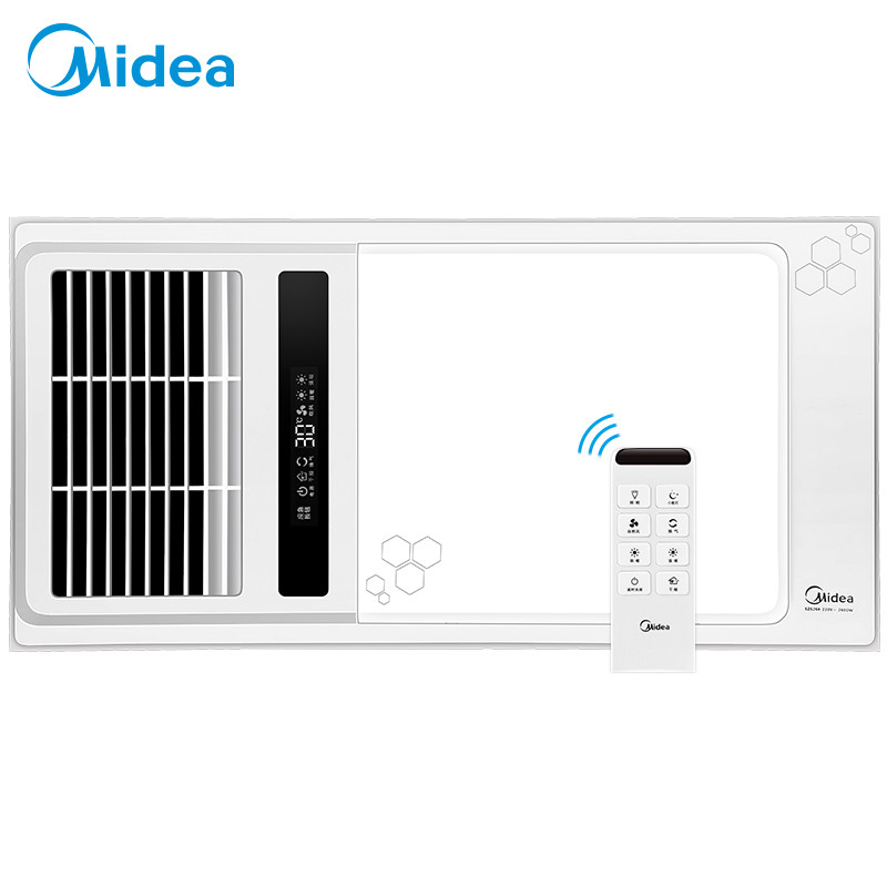 美的（Midea）SZS26K无线遥控液晶数显双电机风暖浴霸适配集成吊顶