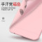 卡斐乐 手机壳 OPPO R9 R9S R11 Plus超薄0.4毫米保护套 全包边防摔PP硬壳 超轻半透明微磨砂防滑 【透蓝】oppoR9sPlus