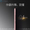 卡斐乐 手机壳 OPPO R9 R9S R11 Plus超薄0.4毫米保护套 全包边防摔PP硬壳 超轻半透明微磨砂防滑 【实黑】oppoR9