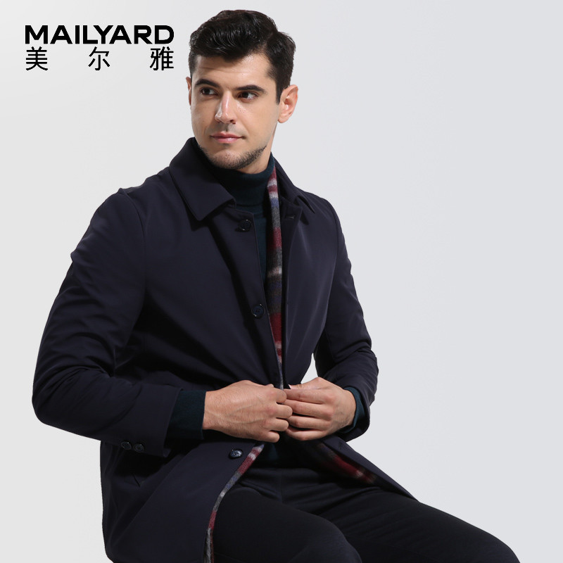 美尔雅（MAILYARD）羽绒风衣 冬季中年中长款商务男士羽绒服内胆 099 52码 深蓝色