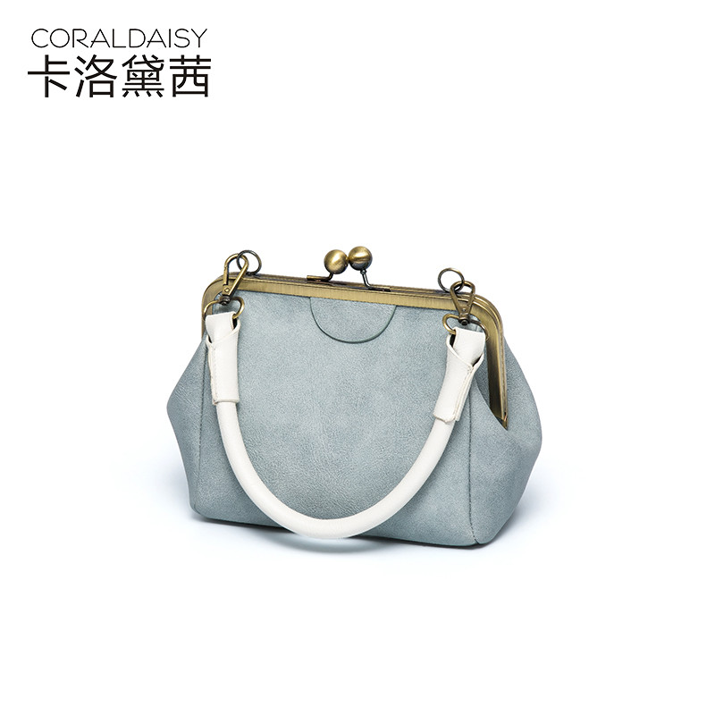 卡洛黛茜2017新品复古夹子包手提斜跨包 蓝色 蓝色