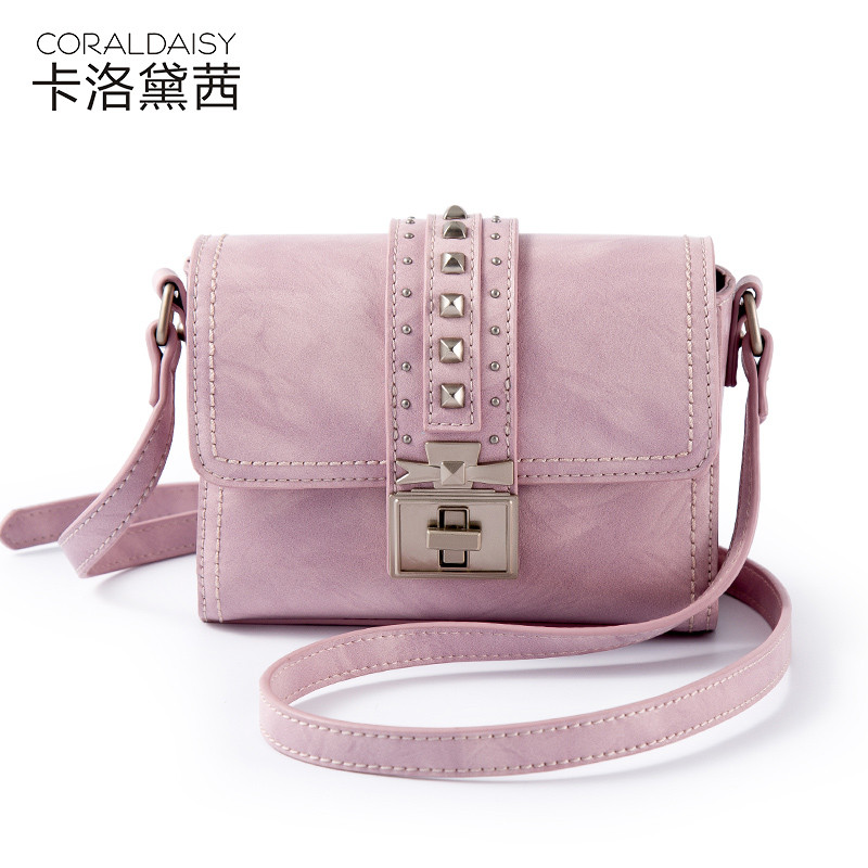 卡洛黛茜2017新品铆钉小方包斜挎女包 绿色 粉紫色