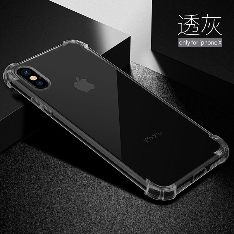 魅爱琳 iPhone14 Pro Max手机壳 苹果14Plus保护套外壳 商务轻奢格纹 轻薄全包电镀时尚 防摔软套复古 【苹果14ProMax】白灰格