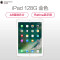Apple iPad MPGW2CH/A 9.7英寸128G 平板电脑+Beats urBeats 耳机礼盒套装