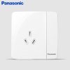 Panasonic松下开关插座大面板曲悦系列86型一开单控16A五孔带USB二三插五孔插座WMT122/501/622 86型 二开单控