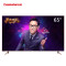 长虹(CHANGHONG)65D3P 65英寸64位4K超高清HDR全金属智能平板液晶电视（蔷薇金）
