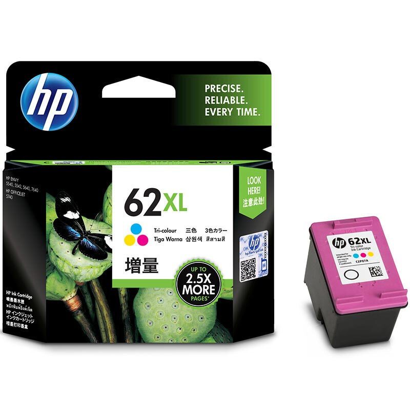 惠普（HP）C2P07AA 62XL 大容量彩色墨盒 (适用OfficeJet 200 258 便携式移动打印机) 【62XL/大容量彩色415页】