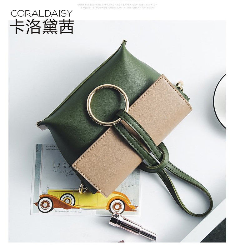 卡洛黛茜2017新品时尚圆环撞色单肩斜挎女包 军绿色 军绿色
