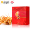 通惠蛹虫草礼盒50克/盒