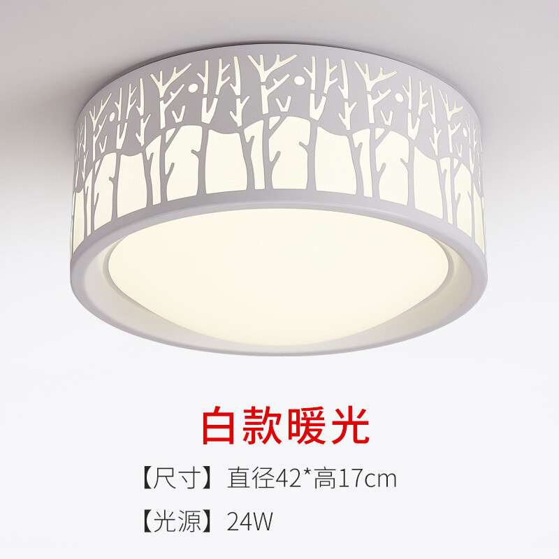 LED吸顶灯圆形卧室灯温馨浪漫现代简约房间灯创意灯具主次卧灯饰 森林款暖光(白框)
