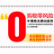 led吸顶灯现代简约客厅灯创意温馨大气主卧室灯薄餐厅书房灯具1200*780无极调光77W 600*380无极调光36W