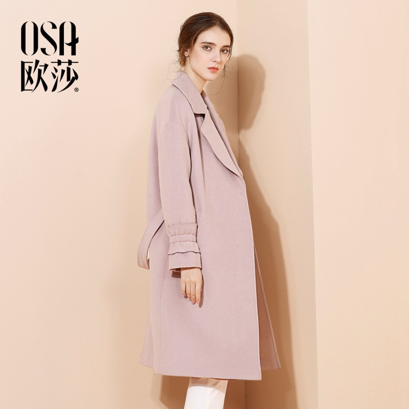 OSA欧莎2017冬装新款粉色系带优雅毛呢外套中修身长款呢子大衣 S 粉色