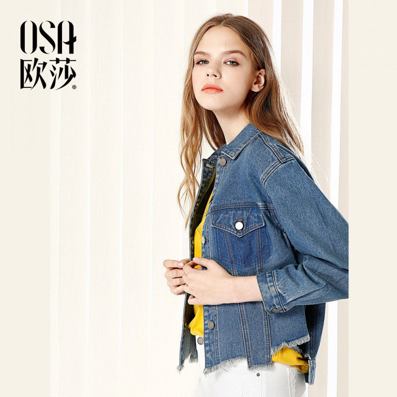 OSA欧莎2017秋装新款女装韩版时尚时尚长袖牛仔外套短款女C25006 S 牛仔蓝色1
