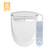 盖趣智能马桶盖HL1210X 左手线控助便神器